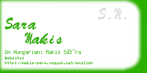 sara makis business card